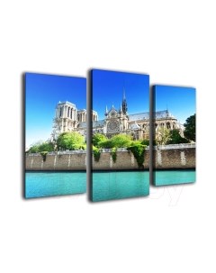 Картина модульная Arthata m-000562