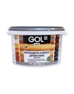 Пропитка для дерева GOL Wood Aqua Защитно-декоративная Gol