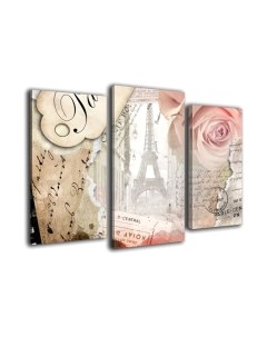 Картина модульная Arthata m-002469