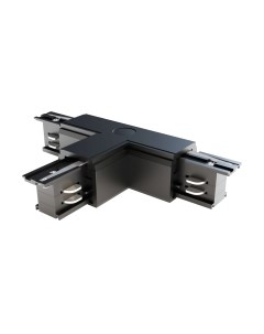 Коннектор для шинопровода Maytoni Accessorises TRA005CT-31B-L