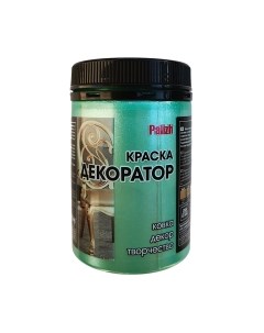 Краска Palizh Декоратор Акриловая