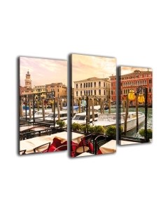 Картина модульная Arthata m-000665