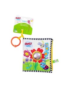 Подвеска на кроватку Fancy Книжечка / FBNKB0