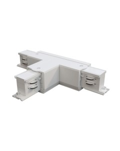 Коннектор для шинопровода Maytoni Accessorises TRA005CT-31W-R