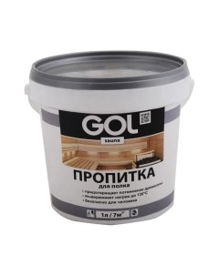 Пропитка для дерева GOL Sauna для полка Gol