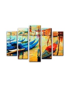 Картина модульная Arthata 5m-575