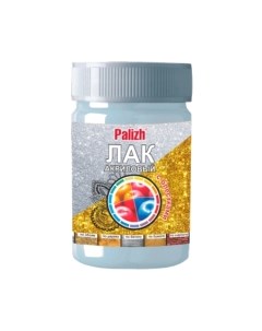 Лак Palizh Декоратор с блестками