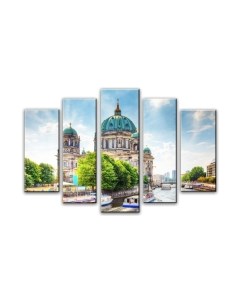 Картина модульная Arthata 5m-468