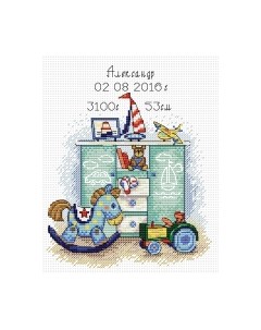 Набор для вышивания Я родился! Мальчик / М-104м М.п.студия