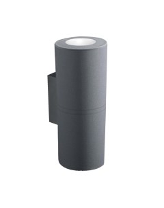 Бра уличное Fumagalli Franca 90 3A7.003.000.LXU2L