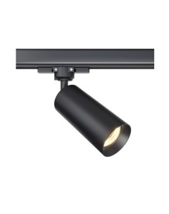 Трековый светильник Maytoni Focus TR028-3-GU10-B