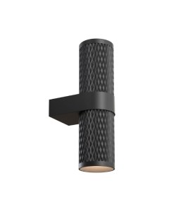 Бра Maytoni Focus Design C069WL-02B