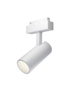 Трековый светильник Maytoni Focus TR019-2-15W3K-W
