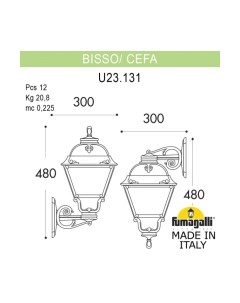 Бра уличное Fumagalli Cefa U23.131.000.BXF1R