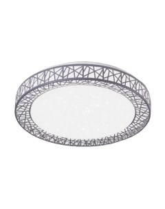 Потолочный светильник INhome Comfort Loft-G / 4690612041889 Inhome