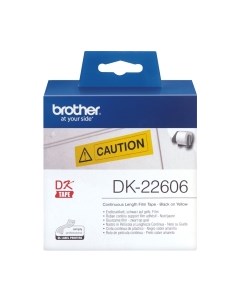 Картридж-лента Brother DK22606