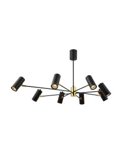 Люстра Lussole GRLSP-8252