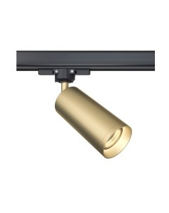 Трековый светильник Focus TR028-3-GU10-MG Maytoni