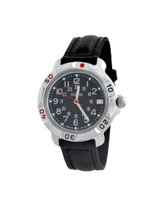 Часы наручные мужские Восток 811783