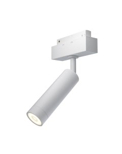 Трековый светильник Maytoni Focus TR019-2-7W3K-W