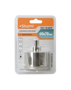 Коронка Sturm! 1055-10-6070