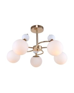 Люстра Lussole LSP-8723