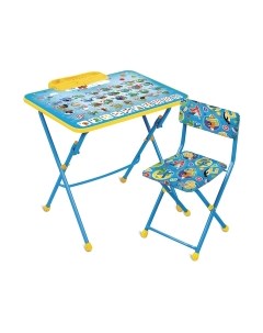 Комплект мебели с детским столом Ника КУ1/9 Азбука