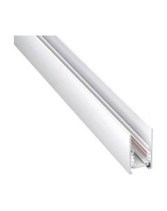 Шинопровод Novotech Flum 135092