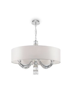 Люстра Maytoni Talento DIA008PL-06CH