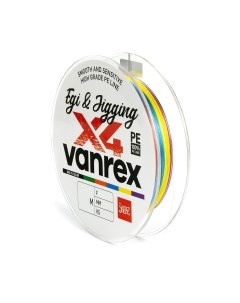 Леска плетеная Lucky John Vanrex Egi&Jigging х4 Braid Multi Color 150/012 / LJ4108-012 Lucky john