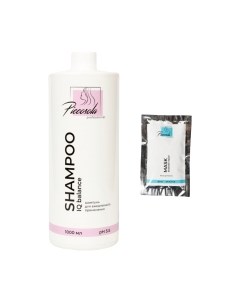 Шампунь для волос Professional IQ Balance Шампунь 1л+Маска-саше Piccosola