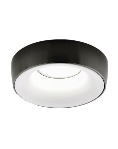 Точечный светильник Ambrella A890 BK/WH