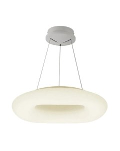 Потолочный светильник Citilux Стратус CL732A520GS