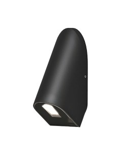 Бра уличное Elektrostandard Bit LED 35168/D