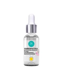 Сыворотка для лица BelKosmex Teen Clean для проблемной кожи Belkosmex
