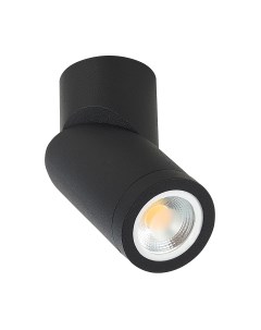 Трековый светильник ST Luce ST650.402.01 St luce