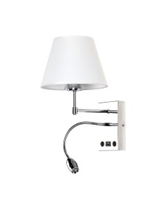 Бра Arte Lamp Elba A2581AP-2CC Arte lamp