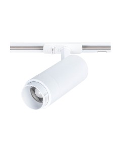 Трековый светильник Arte Lamp Merak A3540PL-1WH Arte lamp