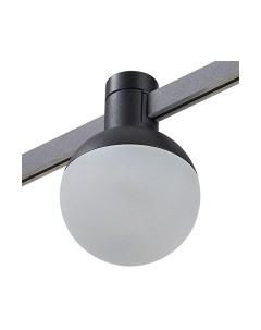 Трековый светильник ST Luce Farm ST815.406.05 St luce