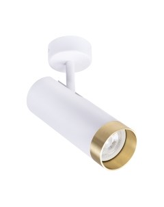 Спот Arte Lamp Topic A2357PL-1WH Arte lamp