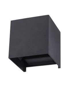 Бра уличное Arte Lamp Rullo A1714AL-2BK Arte lamp