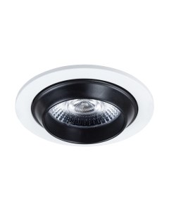 Точечный светильник Arte Lamp Uva A3318PL-1WH Arte lamp