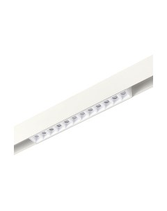 Трековый светильник ST Luce Smart ST371.506.12 St luce