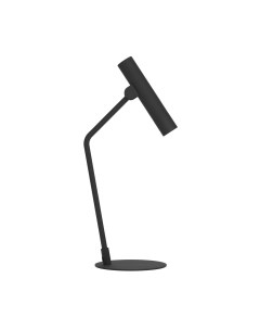 Настольная лампа Eglo Almudaina 900908