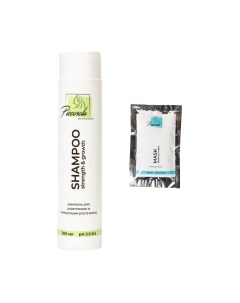 Шампунь для волос Professional Strength & Growth Шампунь 300мл+Маска-саше Piccosola