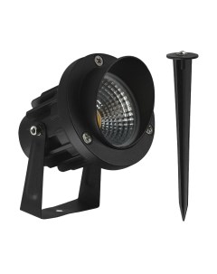 Светильник уличный Arte Lamp Elsie A1309IN-1BK Arte lamp