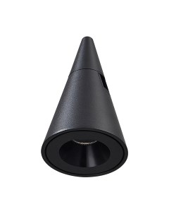 Трековый светильник ST Luce Farm ST813.406.05 St luce