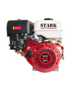 Двигатель бензиновый StaRK GX270 SN 9лс Stark