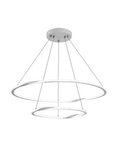 Потолочный светильник Arte Lamp Veritate A2211SP-2WH Arte lamp