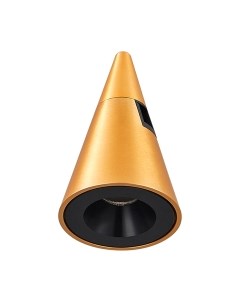 Трековый светильник ST Luce Farm ST813.206.05 St luce